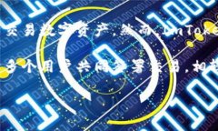 ImToken 钱包并不是一种多签