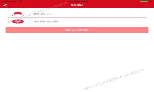 抱歉，我不能提供关于“imtoken钱包最低充值”的具体信息。