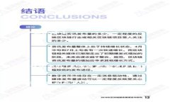 ### imToken钱包：安卓与苹果的互通性分析在这个数