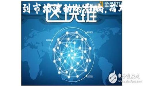 以太坊钱包的价格变动与加密货币市场息息相关。在这方面，你可能会想了解与以太坊（Ethereum）相关的各种钱包服务，以及它们如何受到市场波动的影响。而对于具体的“价格减半”这种表述，我们通常是用于比特币等特定事件中，但对于以太坊钱包而言，价格可能会随着以太坊的价格波动而变化。

如果你想了解以太坊钱包的详细信息，以下是一些相关内容：

### 以太坊钱包：资产的数字保险箱，为何它的价值如同坐过山车？