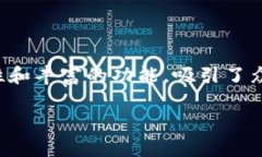 ### iM Token钱包操作流程详