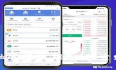 “数字货币：未来金融的