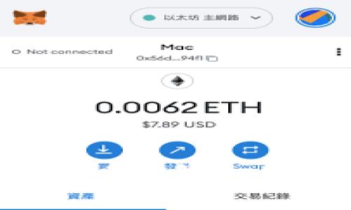 突然收到0.01 TRX的“红包”，你知道该怎么处理吗？