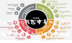 在这里帮助你了解如何在