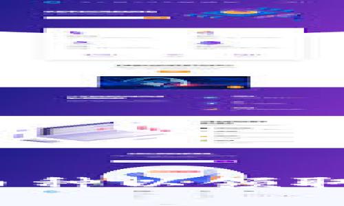 如何在 imToken 钱包中添加币种以领取空投：一场数字资产的奇幻之旅