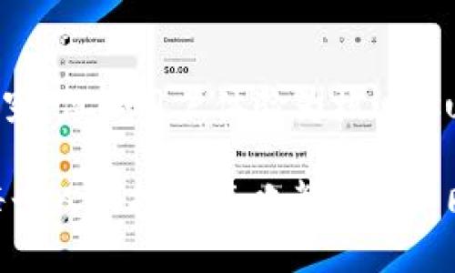 ImToken 钱包作为数字资产管理的领先平台，其利润来源主要来自几个方面。以下是对这些来源的详细解析，不仅揭示了 imToken 的商业模式，同时也提供了相关的信息供用户参考。

1. 交易手续费
交易手续费是 imToken 的重要收入来源之一。当用户在平台上进行数字货币的交易和兑换时，imToken 会收取一定比例的手续费。这些手续费通常是相对较小的，目的在于为用户提供无缝的交易体验，同时 imToken 也能够从中获利。就像是你在餐厅里点了主菜，餐厅会收取一点小费，而这个小费虽然不多，却是让餐厅继续运营的动力之一。

2. 资产管理服务
随着加密货币的流行，个人和机构对于资产管理的需求逐渐上升。imToken 开发了一系列资产管理工具，以帮助用户更好地管理他们的数字资产。例如，用户可以通过平台提供的服务对多个数字货币进行集中管理、监测和分析。imToken 可以通过向用户收取资产管理费用来实现盈利，这就像是你请了一个专业的理财顾问来帮你打理财产，顾问的服务费也是他们的一部分收入。

3. 充值和提现服务
虽然 imToken 在区块链领域是一个相对中立的平台，但它与多家数字货币交易所和支付服务提供商建立了合作关系。这些合作伙伴关系使 imToken 能够提供更便捷的充值和提现服务。在这一过程中，imToken 可以收取一定的服务费用，就像你在取款机取钱时可能要支付的一小部分手续费。

4. 大数据分析与市场预测
imToken 还在积极探索大数据分析和市场预测领域。凭借其庞大的用户数据，imToken 可以为第三方提供市场分析报告和用户行为分析。这些报告能够帮助机构投资者更好地理解市场趋势，从而做出明智的投资决策。不仅如此，imToken 还可以通过出售数据服务实现盈利，这就像气象局卖出的天气预报，帮助人们选择最适合的出行计划。

5. 研发和技术咨询服务
随着区块链技术的发展，越来越多的企业希望了解和应用这一技术。imToken 拥有丰富的研发经验，能够为其他公司提供技术咨询和开发服务。通过这种方式，imToken 不仅能够获得经济利益，还能够扩大其在行业内的影响力。这就像是音乐制作人为其他艺术家提供创作支持，音乐制作人通过这个过程不仅获得了收入，还是流行文化的一部分。

6. 未来的发展与创新
展望未来，imToken 除了为用户提供更好的钱包服务和交易体验外，理解用户的需求并持续创新是其重要的发展战略。比如，随着DeFi（去中心化金融）的兴起，imToken 可能会推出相关的金融产品和服务，例如借贷、流动性挖矿等。而这类新业务同样是其收入的潜在来源。

结尾
综上所述，imToken 的利润来源多样，包括交易手续费、资产管理服务、充值和提现服务、大数据分析、研发与技术咨询等多个方面。尽管在这个快速变化的市场中，竞争者层出不穷，但以用户体验为核心，superb 的服务质量是 imToken 继续保持竞争优势的关键。通过不断探索和创新，imToken 将在未来发展中继续创造更多的商业价值。

当然，谁还没有一点小烦恼呢？面对纷繁复杂的数字货币世界，选择一个值得信赖的钱包，是每个投资者不能忽视的事情。所以在选择 imToken 之前，不妨考虑你的需求，毕竟每个人的投资策略都有所不同。