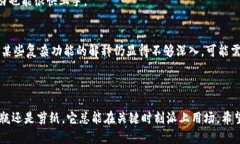 ImToken是一款数字资产钱包