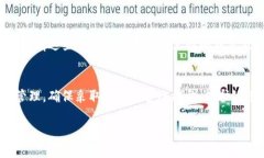 是的，ImToken钱包地址是唯