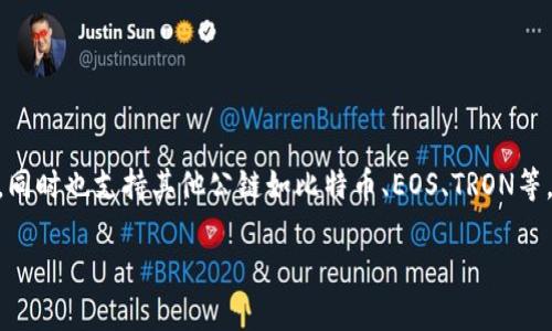 ImToken 钱包是一款以太坊和多链数字资产钱包，它并不仅限于以太坊一条链。imToken 允许用户管理以太坊及其基于ERC-20标准的代币，同时也支持其他公链如比特币、EOS、TRON等。因此，虽然 imToken 是在以太坊生态系统中发展起来的，其功能和支持的链条已经扩展到了多个领域，提供用户更方便的数字资产管理体验。

如果你需要关于 imToken 的更多细节或使用方式，可以告诉我！