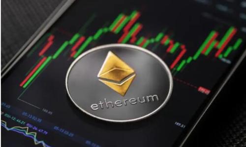 baoziimToken 的 ETH 钱包：你的数字资产安全港/baozi

imToken, ETH 钱包, 数字资产, 区块链/guanjianci

引言：数字资产的“港口”——imToken 的 ETH 钱包
在如今的数字时代，虚拟货币就像是现代金矿，正在吸引越来越多的人加入到这个无边无际、充满机遇的世界中。而作为“现代金矿”的其中一种，Ethereum（ETH）无疑是备受关注的焦点之一。想要安全、便捷地存储和交易 Ethereum，imToken 正成 为越来越多人的选择。想象一下，如果数字货币是海洋，那么 imToken 的 ETH 钱包就是那片安全的港湾，能为你的资产保驾护航。

imToken：一个打开数字资产世界的钥匙
当我们谈到 imToken，不仅仅是一个钱包应用，更多的是一个接入 Ethereum 生态的通行证。这个应用如同打开一扇新世界的大门，让你可以随意穿梭于数字资产的海洋之中。
那么，imToken 的 ETH 钱包到底有什么特别之处呢？简单来说，它是你的数字资产管理助手，具备了安全存储、便捷交易以及跨链操作的能力，甚至能让你轻松地参与到 DeFi（去中心化金融）中的各种活动，犹如拿着一张无限制的船票，随心所欲探索数字资产的每一个角落。

安全性：乘风破浪，无惧暗礁
在数字资产的海洋中，安全性无疑是最重要的一环。imToken 一直把用户的资产安全放在第一位。从多层加密技术到私钥本地存储，imToken 从未妥协过。在这个虚拟的世界里，谁都想要骑着海盗船穿越大海而不害怕遇到鲨鱼。但有了 imToken，你可以无畏无惧，安心航行。
“我不爱定期检查账户安全”，这句话曾让我差点笑出声。谁还没点小烦恼呢？但在 imToken 的保护下，你可以放心大胆地交易，享受数字资产的乐趣，而不是时刻提心吊胆。

便捷性：一键管理你的数字资产
imToken 的用户界面友好，操作简单，几乎可以说是“小白用户”的福音。即使你只是个入门者，也能在不费吹灰之力的情况下进行资产管理。这款 ETH 钱包就像是你手中的遥控器，轻松操控所有数字资产。
只需要轻触几下，你便可以完成转账、查看市场行情、参与 DApp 等等。为了让用户更快上手，imToken 还提供了详细的操作指南和视频教程，真的是一份精心制作的“安全手册”。

多功能性：一站式服务，满足你的所有需求
在 imToken 中，你不仅仅可以存储和管理 ETH，还能支持其他多种主流数字资产。就像你在去超市的时候，不仅可以买到牛奶，还能一站式采购洗发水、零食等。
imToken 的 DApp （去中心化应用程序）支持功能让你可以轻松地参与 DeFi 世界。对于那些想要借助流动性挖矿或参与借贷的平台，imToken 用一个钱包就解决了所有的麻烦，真是太贴心了。

社区支持：与志同道合的人共度时光
想象一下：在一次航行中，你总是会遇到其他船员。这个时候，有一个充满知识和经验的社区无疑是最好的助手。在 imToken 的用户社区中，大家可以分享自己的经验与知识，相互学习与成长。
无论是关于 ETH 的投资想法，还是操作技巧，热情的用户总会分享让人眼前一亮的内容，给你带来一次又一次的“海上航行”。

总结：选择 imToken，开启你的数字资产之旅
最后，如果你正在寻找一款安全、便捷且功能丰富的 ETH 钱包，imToken 无疑是一个优秀的选择。它不仅为你的数字资产提供了安全保障，更为你开启了一个充满机会的新世界。正如一位老水手所说：“与其独自航行，不如与志同道合的人一起探险。”选择 imToken，让我们一起在数字资产的海洋中探索更多的可能！

附录：相关问题的解答
在最后，我想为你解答一些常见的问题，帮助你更好地理解 imToken 的 ETH 钱包。

h41. imToken 的 ETH 钱包如何安全存储我的资产？/h4
imToken 使用了多层加密技术和私钥本地存储，确保你的资产在钱包中安全。用户的私钥始终保存在设备上，未上传至服务器，极大地减少了黑客攻击的风险。

h42. 如何使用 imToken 进行交易？/h4
只需在 imToken 中选择你想要买入或卖出的资产，输入数量并确认，你就可以轻松完成交易。简便的操作流程让你无需担心复杂的步骤。

h43. imToken 是否支持其他数字资产？/h4
是的，imToken 支持多种主流数字资产的存储与交易，包括但不限于 BTC、EOS、TRON 等，让你可以在一个钱包中管理多个资产。

h44. 如何参与 DeFi 活动？/h4
在 imToken 中，用户可以直接通过 DApp 浏览器参与到各种 DeFi 活动，如流动性挖矿、借贷等，无需进行繁琐的操作。

结束语
希望通过本文，你对 imToken 的 ETH 钱包有了更全面的了解。记得在数字资产的航行中，保持谨慎，但也要勇于探索！愿你的数字资产之旅一路顺风，收获满满！