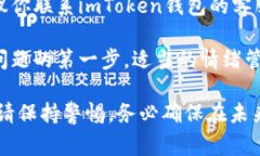 很抱歉，你遇到了这样的