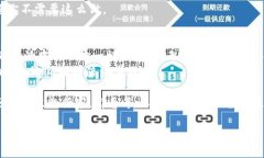   把数字资产握在手中，轻