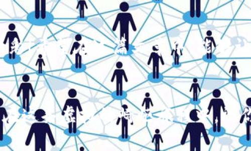    解锁数字世界的钥匙：如何在 DApp 中获取 imToken 钱包地址  / 

 guanjianci  imToken, DApp, 钱包地址, 数字货币  /guanjianci 

 引言 

大家好，欢迎来到数字货币的奇妙世界！想象一下，如果你有一种特殊的钥匙，可以打开通往各种数字资产的宝藏室，那就是你的 imToken 钱包！在这个世界里，DApp（去中心化应用）就像是那些神秘的小门，而 imToken 钱包地址就是打开这些门的绝佳钥匙。


不过，获取这个钱包地址的过程可不是捡到钥匙那么简单，你得知道如何在 DApp 中精确找到它，才能畅游于各种精彩的数字体验。如果你曾在科技世界里迷茫，就像在一个巨大的迷宫中徘徊，相信我，你并不是一个人。接下来，让我们一起深入这个数字世界，揭开获取 imToken 钱包地址的秘密吧！


 一、什么是 imToken 钱包？ 

在我们讨论如何获取 imToken 钱包地址之前，让我们快速了解一下 imToken 钱包的基本概念。在数字货币的领域，钱包就像是你实际生活中的钱包，能够存储你的资产。不过，与传统钱包不同的是，数字钱包的形式主要依赖于软件和区块链技术。


imToken 是一款流行的多链数字资产钱包，它不仅支持 Ethereum（以太坊）生态系统的各种资产，还兼容各类 DApp，简直是数字汇聚的“一站式”服务平台。它像个智能的管家，帮助你管理和收纳各种数字货币，让你轻松应对虚拟资产的所有小烦恼。


 二、DApp，你的数字冒险家 

DApp 也许是一个相对陌生的术语，但它可不是在说某种快餐哦。它代表的是“去中心化应用”，是采用区块链技术构建的应用程序，具有去中心化、开放源代码以及不可篡改的特性。可以说，DApp 是数字时代的疯狂冒险家，携带着你的资产，穿梭于虚拟世界的每个角落。


无论是 DeFi（去中心化金融）、NFT（非同质化代币）还是游戏，DApp 都让很多传统观念颠覆，从线上购物到投资理财，随时随地，数字资产排着队等着被你开启。


 三、获取 imToken 钱包地址的第一步：下载 imToken 应用 

要开始这个数字冒险之旅，第一步当然是得有一把“钥匙”——也就是你的 imToken 钱包。你可以在各大应用商店找到 imToken 的下载链接，下载安装过程非常简单。但是，谁能想到，下载应用的过程就像是在选购一双合脚的鞋子，合适的才能带你走得更远，对吧？


安装完成后，打开 imToken 应用，你会看到一个简单易用的界面，仿佛是进入了一个全新的数字空间。接着，你可以选择创建新钱包或者导入已有钱包。这里的每一步都是一次小冒险，确保记录好助记词，就像你给钥匙贴上一个小标签，不然有可能会“迷路”。


 四、创建钱包与获取地址 

如果你选择创建新钱包，imToken 会引导你生成助记词。这就像是在制造一台特殊机器，你需要脑子里的每一个小语句来驱动它。收到助记词后，务必将其妥善保存，好比你对待家里的保险箱，丢失的话，后果可就不堪设想了！


完成这一步之后， imToken 会给你一个钱包地址，这就是你进入数字世界的通行证。想象一下，得到这个钱包地址的那一刻，就像是打开了许多神秘宝箱的瞬间，心中满是期待和兴奋。


 五、将 imToken 与 DApp 连接 

现在我们终于到了获取钱包地址的关键时刻。但在此之前，你需要将 imToken 钱包与所选择的 DApp 进行连接。可以很简单地通过 DApp 的连接钱包按钮，选择 imToken 进行连接。


当你看到那个“连接成功”的提示时，恭喜你，数字冒险之旅的序幕终于拉开了！至此，你的 imToken 钱包地址就可以在 DApp 中使用了。将它视为通向新世界的护照，随时准备踏上新的旅程。


 六、使用钱包地址的场景 

获取钱包地址不仅仅是为了好玩，还可以在 DApp 中进行各种交易、投资与交流。例如，当你参与到 DeFi 项目中进行流动性挖掘时，你的钱包地址就是资产流通过程中的重要环节。


某个小伙伴说过：“这听起来太复杂了，要怎么才能搞明白？”没关系，谁还没点小烦恼呢？在这个过程中，可以选择查看 DApp 提供的教程，或在社区里发问，就像找一个好朋友帮你顺利度过这个“懵懂”的阶段。


 七、注意事项与小贴士 

在这个诡谲多变的数字世界中，有一些小贴士可以帮助你避免掉入陷阱。首先，无论你与哪个 DApp 进行交互，都务必时刻保持警惕，确保它是一个可靠的平台，别让那些虚假的宝箱欺骗了你的期待。


其次，要牢记钱包地址的保密性，别随便将你的私钥、助记词告诉他人，类似于自己家里的密室，仿佛有些奇怪的邻居总想知道里面的秘密。


最后，切忌在不熟悉的 DApp 上贸然投资，先体验、再沉淀，才能安全而又稳妥地在这个数字海洋中遨游。


 八、总结 

获取 imToken 钱包地址的过程并不复杂，仿佛是在开启一段新游戏的第一步。每次的尝试、每次的连接都让你的数字资产之旅更加精彩！希望在这篇文章中，能够让你如鱼得水，畅快体验所在的每一条数字之路。


记住，你的 imToken 钱包地址不仅仅是一个字符串，它更是一把开启无限可能的钥匙，而 DApp 则是助你进入这个新世界的引路人。在这条虚拟的崎岖旅程中，祝你能找到属于自己的宝藏，收获无尽的财富和乐趣！