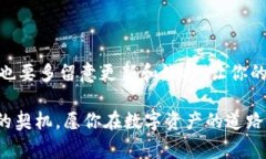 a href=＂https://imtoken.com/z