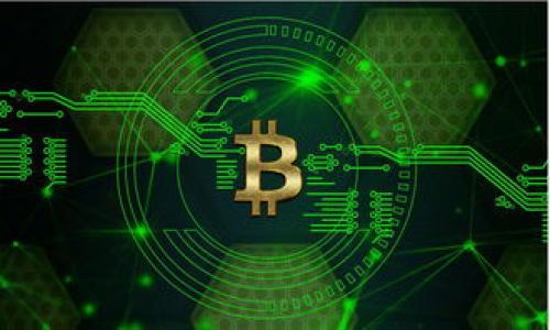 在IMToken中删除钱包的步骤相对简单，但处理不当可能会造成资产损失。在这篇文章中，我们将详细介绍如何在IMToken中删除钱包，并分享一些实用的建议和注意事项，以确保您的操作安全无误。同时，我们还将通过一些幽默的比喻和类比来增加趣味性，让您在学习过程中不会感到枯燥。

一、什么是IMToken钱包？

IMToken可以说是数字货币时代的“钱包管家”，就像是您家中那个杂乱无章的储物柜，里面装满了各种珍贵的金币和古董。但不同的是，IMToken钱包里装的可不是金银珠宝，而是各种数字货币。为了保障这些资产的安全，您可能会选择在某些情况下删除一个钱包，例如，您发现自己有太多钱包，管理起来像是在打理一个“数字小花园”，太过于繁杂让您感到无奈。

二、为什么要删除钱包？

删除钱包的原因有很多。有的时候，我们可能会像清理旧衣柜一样，发现自己根本不需要那件早已过时的外套。以下是一些常见的原因：

ul
    li不再使用的旧钱包：废弃的钱包就像过时的手机，放在那只会占空间。/li
    li想要整合多个钱包：像是将三四种调料瓶合并成一个，省空间又方便使用。/li
    li为提升安全性：过多的钱包就像过多的门锁，让安全维护变得糟心。/li
/ul

三、在IMToken中删除钱包的步骤

现在，让我们来一步步揭开如何在IMToken中删除钱包的谜底。就像是做菜，不但要掌握步骤，还要小心翼翼，防止食材浪费（或者说资产损失）。

h41. 打开IMToken应用/h4

首先，您需要打开IMToken应用，就像打开您心爱的书籍，准备开始一段新的冒险旅程。

h42. 选择要删除的钱包/h4

滑动到您想要删除的钱包，就像在选择一杯咖啡，而您这次选择的是那杯已经冷掉的咖啡。选择后，点击进入该钱包的详情页面。

h43. 找到钱包设置/h4

在钱包详情页面，寻找“设置”或“更多”选项，通常它就像是屏幕角落的隐藏宝藏，只需轻轻点击即可发现。

h44. 点击删除钱包/h4

在设置中找到“删除钱包”选项，这一步就像进行一次“大扫除”。面对确认信息，您可能会犹豫，“真的要删除吗？”，但请相信，有时候让旧物归位是为了迎接新的开始。

h45. 确认删除/h4

根据提示完成确认，您的钱包将如同无影无踪的魔术师，悄然离开您的视野。完美！

四、注意事项，谨慎操作

删除钱包过程中，有一些注意事项需要您铭记于心。就像在生活中小心翼翼，避免走上生活的“雷区”。

ul
    li确保您已经备份重要数据：就像是复制好您最爱的照片，确保删除后不会后悔。/li
    li确认钱包内没有资金：明智的决定应该在确认钱包中没有任何资产时进行，避免“空手道”。/li
    li了解钱包的删除不可逆性：一旦删除，就像与好友断绝联系，再也无法恢复。/li
/ul

五、删除钱包后的操作

当您删除了钱包，您的资产将得到安全的保护，但如果您想继续投资或交易，就需要创建新的钱包。就好比清出一个空间，才能迎接新的家具入驻。

h41. 创建新钱包/h4

如果您打算创建新的钱包，按照IMToken的指引，输入相关信息，就像是填写一份新的简历，给您新的资金伙伴添加“个人信息”。

h42. 备份新钱包/h4

不要忘记备份新钱包的信息，就如同给新买的车加上安全锁，确保将来万无一失。

总结

是否觉得整个删除钱包的过程就像收拾家务一样呢？虽然有些麻烦，不过理清思路后，一切都能得到顺利进行。就像在生活中理顺心情，给自己一个清新的开始。希望这篇文章能帮助您更轻松地管理IMToken中的钱包，记得保持数字资产的安全哦！

当然，谁还没点小烦恼呢？就算是在数字世界中，大家都希望能够轻松管理自己的资产。因此，了解如何正确删除钱包，才能让我们的数字生活更加轻松和高效。希望您享受这次钱包管理的“冒险之旅”，并在数字货币的世界里大展宏图！

附录：IMToken使用常见问题

为了进一步帮助您更好地管理和使用IMToken，我们还准备了一些常见问题的解答，或许能一一解答您的疑惑！

h4Q1: 如何备份我的钱包？/h4

A1: 进入钱包设置，选择“备份”，按照提示完成即可！记得将助记词妥善保管，如同存好您家里的保险箱钥匙哦！

h4Q2: 钱包删除后，我的数据会保留吗？/h4

A2: 如果您未备份相关信息，删除后数据将不可恢复，确保您在删除前做好准备！

h4Q3: 我能同时使用多个IMToken钱包吗？/h4

A3: 当然可以！多个钱包可以像储物柜一样，为您的不同需求提供多样性。

希望这些信息对您有所帮助！继续享受您的数字钱包之旅吧！