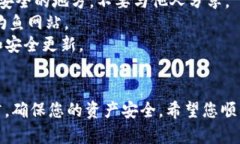 要恢复imToken钱包，您可以