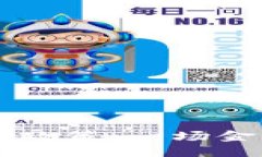 西班牙数字货币改革政策