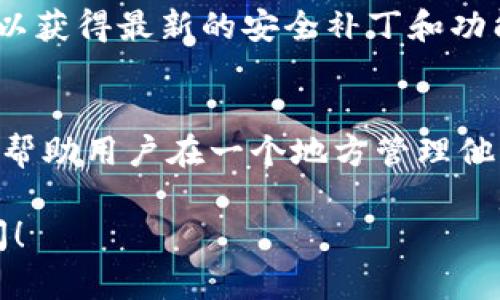 是的，imToken钱包可以存储比特币（BTC）。imToken是一款移动端数字资产钱包，支持多种主流加密货币，包括以太坊（ETH）、比特币（BTC）和许多ERC20代币。用户可以利用imToken的钱包功能存储、管理和交易这些数字资产。

如果你需要了解如何在imToken钱包中存储比特币，以下是一些基本步骤：

如何在imToken中存储比特币（BTC）
首先，确保你已经在手机上下载并安装了imToken钱包。打开应用，创建或导入你的钱包。

创建新钱包或导入钱包
如果你是新用户，按照屏幕提示创建一个新钱包。在创建过程中，你需要设置一个安全的密码，并且会生成助记词。请务必将助记词妥善保管，因为它是恢复你的钱包的唯一途径。
如果你是已有钱包的用户，可以选择导入钱包，输入你的助记词或私钥即可。

添加比特币资产
在钱包主页，你可以看到已有的资产列表。点击“添加资产”，在搜索框中输入“Bitcoin”或“BTC”，找到比特币，选择添加。

存储比特币
一旦添加了比特币资产，你就可以通过“接收”功能获得你的比特币地址。将你的比特币发送到此地址即可。可以通过扫描二维码或复制粘贴地址来完成。
同时，你也可以随时查看你的余额和交易记录，这也方便你管理你的数字资产。

小贴士
谁还没点小烦恼呢？在使用imToken的钱包时，请务必定期备份你的助记词，并保持应用程序更新，以获得最新的安全补丁和功能。

关于imToken的其它功能
除存储比特币之外，imToken还具有很多实用功能，例如 DApp 浏览器、交易所连接和资产管理等，帮助用户在一个地方管理他们的加密货币生态。

通过以上步骤，你可以轻松在imToken钱包中存储和管理比特币。如果你有其它问题，欢迎随时询问！