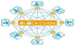 数字货币钱包中的“藏宝