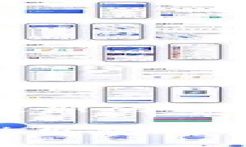 ImToken钱包并未正式支持Conflux（CFX），用户在使用之前可以参考ImToken官方渠道或社区，以获取最新的支持情况和相关信息。

现在可以看看Conflux网络的特点和ImToken钱包功能的结合点，帮助用户在选择虚拟货币存储钱包时做出更好的决策。希望能对你有所帮助！如需更具体的信息或者帮助，建议直接访问ImToken或Conflux的官方网站。