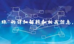 在这里，我将为你提供一