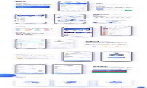 是的，您可以将USDT提到imToken钱包。imToken是一个流行的数字货币钱包，支持多种资产的存储和管理，包括USDT。以下是将USDT提到imToken钱包的基本步骤：

步骤一：下载并安装imToken钱包
首先，确保您已经在手机上下载安装了imToken钱包。imToken支持iOS和Android平台，您可以在App Store或Google Play中搜索“imToken”并下载安装。

步骤二：创建或导入钱包
打开imToken应用后，您需要创建一个新钱包或导入现有钱包。如果您是第一次使用，请选择“创建钱包”，按照提示设置密码并记录助记词。如果您已经有一个钱包，可以选择“导入钱包”，输入助记词或私钥进行导入。

步骤三：获取您的USDT接收地址
在钱包首页，选择“资产”选项卡，找到“USDT”并点击进入。然后，点击“接收”按钮，系统会生成您的USDT接收地址。务必仔细核对该地址，以防转账时出现错误。

步骤四：从交易所或其他钱包提币
如果您的USDT存储在交易所或其他钱包中，您需要登录到该平台，找到提币或转账的选项。在提币页面，输入您在imToken钱包中获取的接收地址，填写提币金额，并确认转账。成功后，您的USDT应该会在不久后到达imToken钱包。

步骤五：检查确认到账情况
回到您的imToken钱包，您可以在USDT页面查看交易记录，确认USDT是否已经到账。通常，转账会在几分钟内完成，但有时也可能因网络拥堵而延迟。

注意事项
ul
    li在转账过程中，请务必核对接收地址，确保输入无误。错误的地址可能导致资产无法找回。/li
    li确认交易所或其他钱包是否支持USDT的提币功能，并注意相关的手续费。/li
    li在进行任何加密货币交易时，务必谨慎，确保您的设备和网络安全。/li
/ul

希望这些信息能帮到您，将USDT成功转入imToken钱包！如果有其他问题，欢迎随时询问。