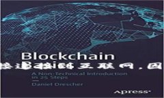 创建冷钱包是保护你的数