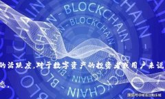 Bite代币是IM钱包（IM Wall