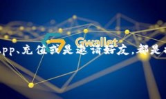 在区块链和数字货币世界