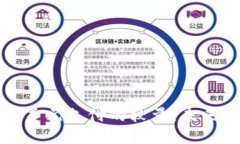 数字货币与美元支付的较