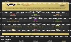 关于“imToken钱包地址为什