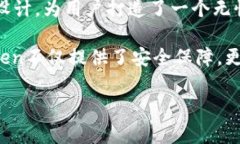   探索数字资产的新港湾：