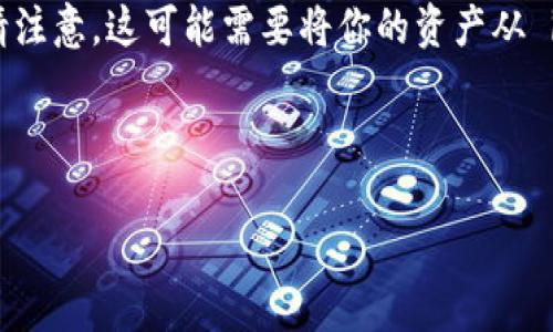 目前，imToken 钱包主要以移动应用的形式存在，适用于 iOS 和 Android 系统。官方并没有推出一个专门的网页版。因此，如果你在寻找 imToken 钱包的页面版，可能会发现只有手机应用可用。不过，你仍然可以通过一些钱包的网页界面来访问你的数字资产，只是需要注意安全性和私钥保护。

如果你需要访问 imToken 里的数字资产，可以考虑以下几种方式：

1. **移动设备应用**：下载并安装 imToken 钱包应用，使用其移动能力管理数字资产。

2. **使用其他钱包的网页版**：一些其他的数字货币钱包提供网页版的服务，如 MetaMask 等，你可以在浏览器中直接使用。但请注意，这可能需要将你的资产从 imToken 转移到其他钱包。

3. **安全性注意事项**：无论是使用移动应用还是网页钱包，确保不要泄露私钥，并使用强密码与双重验证。

如果未来 imToken 有计划推出页面版本，建议关注官方消息。希望这些信息能帮助到你！