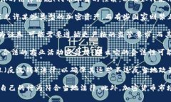 在许多国家或地区，Toke