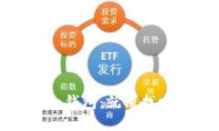 解锁ImToken钱包：就像找回