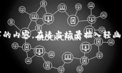 思考一个推广并且便于用