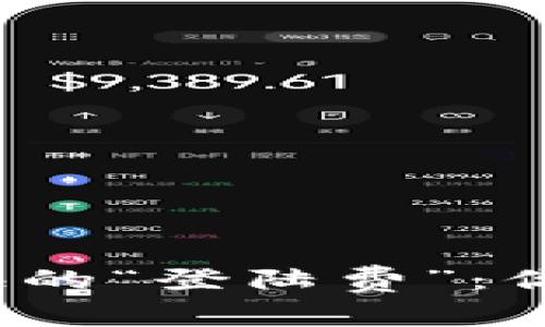 数字货币出海的“登陆费”：你准备好了吗？