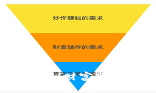 将imToken钱包里的虚拟财富变成现实现金的魔法秘籍