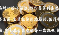   xiaoti手机数字货币转账像