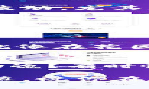   数字货币的秘密花园：如何在这个虚拟世界中找到你的财富之路？ / 

 guanjianci 数字货币,投资,虚拟资产,区块链 /guanjianci 

引言：虚拟世界的奇幻之旅
如果你曾经幻想过在一个充满神秘和财富的世界中遨游，那么数字货币或许就是你梦想中的仙境。在这个世界里，珍珠般的虚拟资产闪闪发光，每一个投资决策都像是在探寻海底的宝藏。你准备好拿起“潜水器”了吗？不管你是数字货币新手还是老手，这里都有你需要的“指南针”。

数字货币是什么？
简而言之，数字货币是一种以数字形式存在的货币，与传统的纸币和硬币截然不同。它们主要在互联网上流通，通过区块链技术确保交易的安全性和透明度。想象一下，这就像是一个没有国界的“钱袋”，随时可以打开，随意取款，真是方便极了。

数字货币的种类
在这个数字货币的花园中，各种花卉争奇斗艳。最为著名的比特币（Bitcoin）就像那株引人瞩目的牡丹，绚丽而昂贵。而以太坊（Ethereum）则更像是一种多样化的花卉，具有丰富的应用和智能合约功能。在这片花园里，还有许多其他的“植物”，如卡尔达诺（Cardano）和瑞波币（Ripple），它们都拥有各自独特的美丽。

投资数字货币的原因
那么，为什么有人愿意在数字货币的花园中“游玩”呢？其实这背后有不少原因。首先，数字货币的交易速度极快，几乎是瞬时到账，谁还没点小烦恼呢？等待资金到账可是折磨人的。此外，数字货币投资的潜在回报极高，它们的价格波动大，可以给投资者带来丰厚的利润。但是，当然了，波动也意味着风险，投资需谨慎。

如何选择数字货币
在选择数字货币时，首先要考虑其市场认知度和应用场景。就像在花园中挑选花卉，要关注哪些花儿开得最盛。调查市场上各类数字货币的使用案例、团队背景和技术实力非常重要。而且，监测市场动态，及时调整投资组合，也是投资者必备的技能。

普及知识：区块链技术
作为数字货币的基础支柱，区块链技术宛如花园里滋养植物的土壤。区块链是一种去中心化的分布式账本技术，能够安全地记录和验证所有交易。想象一下，如果没有它，花园里的花精灵可能会随意捣乱，财务安全就难以保障。因此，了解区块链的运作原理，对于投资者来说至关重要。

投资数字货币的风险与挑战
尽管数字货币听起来充满吸引力，但其中的风险也是不容忽视的。这片花园中潜藏着一些“毒草”，投资者需要具备警觉性。例如，市场波动剧烈，价格可能会在短时间内大幅波动，尤其是一些小型币种更是容易受到操控。其次，数字货币交易平台的安全性也是一个关键因素，选择信誉好的交易所就像在野外探险时选择一条安全的小径，避免不必要的风险。

如何安全存储数字货币
存储数字货币并不复杂，但却需要一些“保护措施”。可以将其存放在钱包中，这些钱包可以是软件钱包、硬件钱包或冷钱包。冷钱包就像是严密封存的贵重珠宝，安全性极高，而热钱包则相对便捷，但面临更高的风险。因此，投资者需要根据自己的需求来选择合适的存储方式。

学习与适应
无论数字货币世界如何变化，保持学习的态度都是至关重要的。你可以通过网络课程、社交媒体、或者加入相关的社区，与其他投资者分享经验与知识。毕竟，信息就是力量，就像在花园中了解植物特性，有助于你更好地照顾它们。

结语：探索数字货币的未来
数字货币就像是一个新兴的领域，充满了未知的可能和无尽的精彩。只要你掌握正确的知识，做好准备，便能在这片花园中找到属于自己的财富之路。谁说探险一定要惊心动魄？有时慢慢品味其中的乐趣，才是真正的享受。

未来的数字货币发展值得期待，随着技术的进步，可能会出现更多的应用场景和投资机会。也许下一秒你就能发现一朵全新的“财富之花”，正等待着你去发掘。记得，小心谨慎，祝你在数字货币的世界中取得成功！