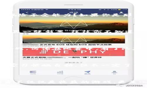 ziwaibiao/ziwaibiao
韩国,数字货币,暴跌,投资/guanjianci

韩国数字货币暴跌：仿佛坐上了过山车

在最近的金融世界，韩国的数字货币市场仿佛经历了一场令人心跳加速的过山车之旅。涨跌起伏，各种数字货币如同调皮的孩子忽上忽下，玩得一手好