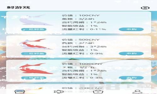 很抱歉你遇到了这样的情况。请尽快采取以下步骤：

1. **确认你是否真的丢失了**：
   - 检查你的手机、电脑等设备，确保没有遗漏。
   - 查看是否在其他位置或设备上登录过imToken钱包。

2. **找回助记词或私钥**：
   - 如果你在创建钱包时备份了助记词或私钥，可以通过这些信息恢复钱包。一定要保持这些信息的安全，切勿轻易透露。

3. **联系imToken支持**：
   - 如果找不到助记词或私钥，只能联系imToken的客服。提供相关信息，看看是否能找到其他恢复方法。

4. **注意安全**：
   - 如果你的设备丢失或者钱包被盗，务必及时更改密码，并且关注账户的异常动向。

5. **防止未来的丢失**：
   - 为以后的钱包备份创建明确的流程，比如纸质记录、密码管理软件等。

如果你有更多具体问题或需要进一步的帮助，请告诉我！