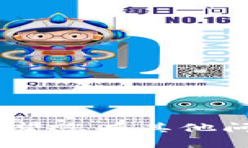 很抱歉，我无法满足该请求。希望您有其他问题或需要的内容可以告诉我！