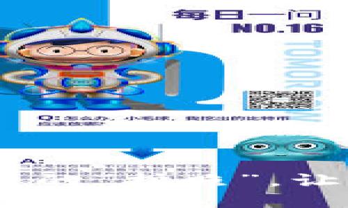 Imtoken：数字货币的“护照”，让你的资产稳妥出行