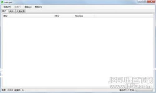 以太坊钱包能否上市？解密数字货币的“金库之谜”