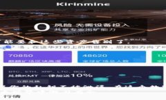 ziaoti冷钱包的私钥使用指