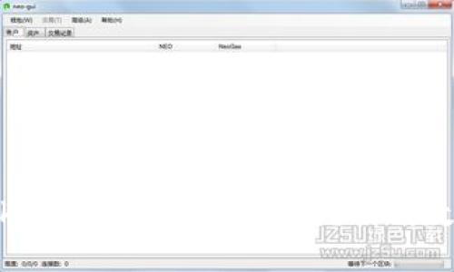### 卸载了imToken钱包，资产还在吗？聊聊数字资产的“隐身术”！