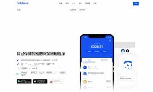 用时光机找回你的数字财富：imToken硬件钱包助记词全攻略