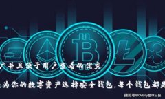 思考一个推广并且便于用