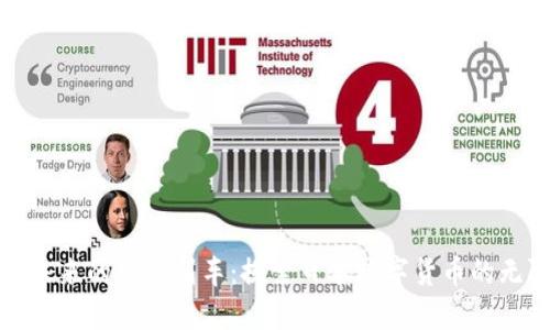 像极了未来的梦幻列车：探索日本数字货币的无限可能